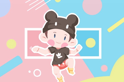 今日日历黄历_今日黄历2026年查询_黄历吉时查询