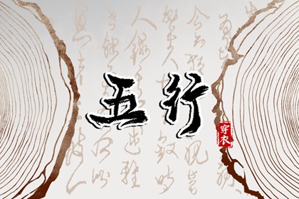 农历日历年,农历黄历,今日农历黄道吉日查询